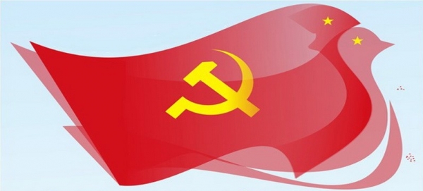 Why is the Communist Party of Vietnam the only ruling Party and leader of the Vietnamese revolution