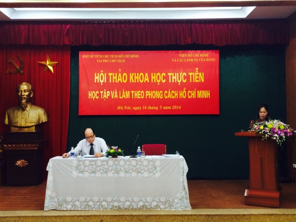 Hội thảo: Học tập và làm theo phong cách Hồ Chí Minh