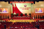 Diễn văn khai mạc Đại hội Đại biểu toàn quốc lần thứ XIII của Đảng Cộng sản Việt Nam