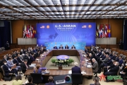 Sự kiện Hội nghị Cấp cao đặc biệt  ASEAN - Hoa Kỳ và vai trò của Việt Nam