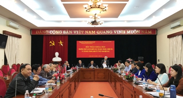 Hội thảo khoa học: Phương pháp nghiên cứu văn hóa trong chính trị và văn hóa trong kinh tế ở Việt Nam hiện nay