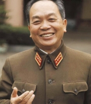 Bộ trưởng Bộ Nội vụ Võ Nguyên Giáp - Người tham gia xây dựng nền hành chính vì hạnh phúc của người dân Việt Nam