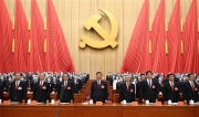 Sự sáng tạo trong tinh thần Đại hội XX Đảng Cộng sản Trung Quốc từ những nguyên lý cơ bản của Chủ nghĩa Mác