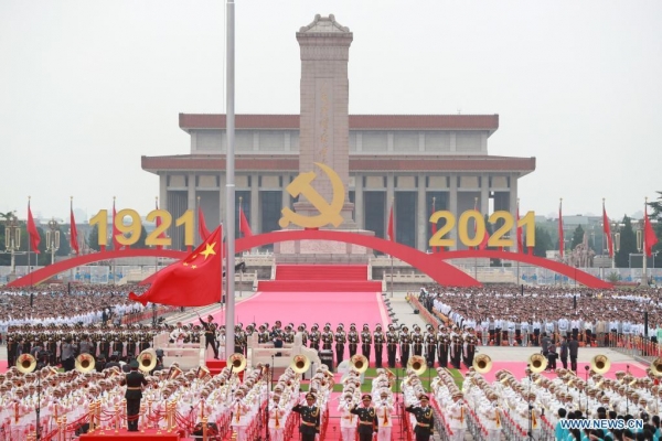 Bài học về sự lãnh đạo của Đảng Cộng sản Trung Quốc trong thời kỳ cải cách, mở cửa