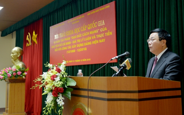 Hội thảo khoa học cấp quốc gia “60 năm tác phẩm "Đạo đức cách mạng" của Chủ tịch Hồ Chí Minh - Giá trị lý luận và thực tiễn đối với công tác xây dựng Đảng hiện nay”