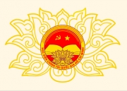 Phát huy truyền thống, bản sắc Trường Đảng Trung ương, tiếp tục đổi mới sáng tạo, hoàn thành xuất sắc nhiệm vụ chính trị, xứng đáng là Trường Đảng mang tên Chủ tịch Hồ Chí Minh vĩ đại
