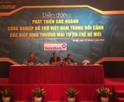 Diễn đàn phát triển ngành công nghiệp hỗ trợ Việt Nam trong bối cảnh các hiệp định thương mại tự do thế hệ mới