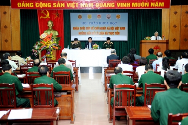 Hội thảo khoa học: “Nhận thức mới về chủ nghĩa xã hội Việt Nam: những vấn đề lý luận và thực tiễn”