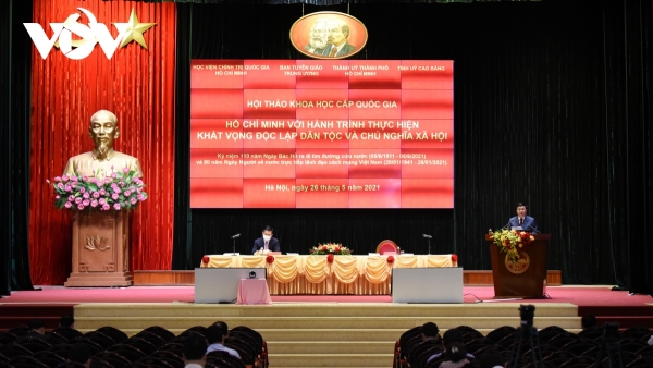 Hội thảo khoa học cấp quốc gia: “Hồ Chí Minh với hành trình thực hiện khát vọng độc lập dân tộc và chủ nghĩa xã hội”