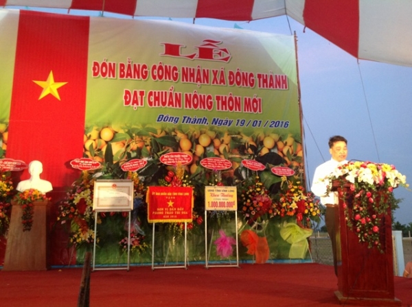 Đảng bộ xã Đông Thành lãnh đạo hoàn thành xây dựng nông thôn mới