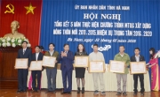 Kết quả vận động nhân dân xây dựng nông thôn mới ở tỉnh Hà Nam                                                                         