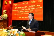 Hội thảo khoa học cấp quốc gia: “Đồng chí Lê Quang Đạo với cách mạng Việt Nam và quê hương Bắc Ninh”