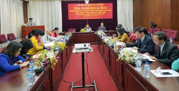 Toạ đàm khoa học: Đồng chí Võ Văn Kiệt - nhà lãnh đạo xuất sắc của Đảng và cách mạng Việt Nam